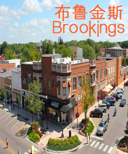  Tourist city旅游城市布鲁金斯Brookings002