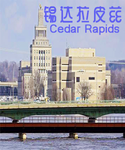  Tourist city旅游城市锡达拉皮兹Cedar Rapids002