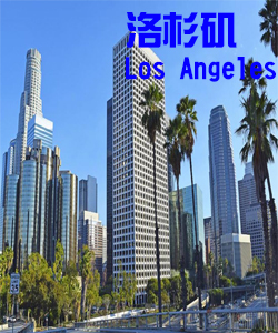 Tourist city旅游城市洛杉矶Los Angeles002